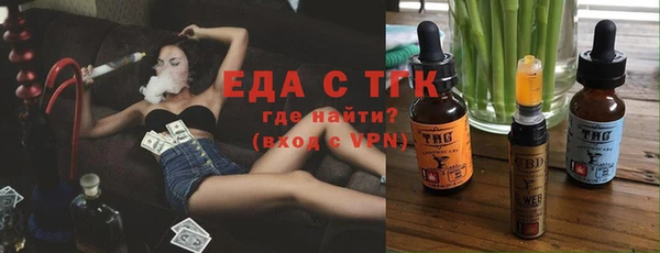 экстази Богданович