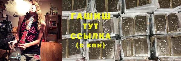 экстази Богданович