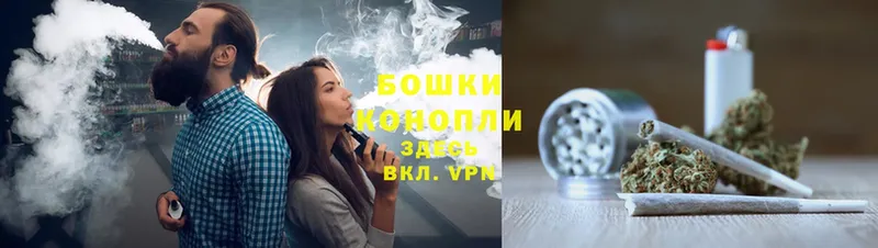 купить наркотик  Карабаново  Марихуана THC 21% 